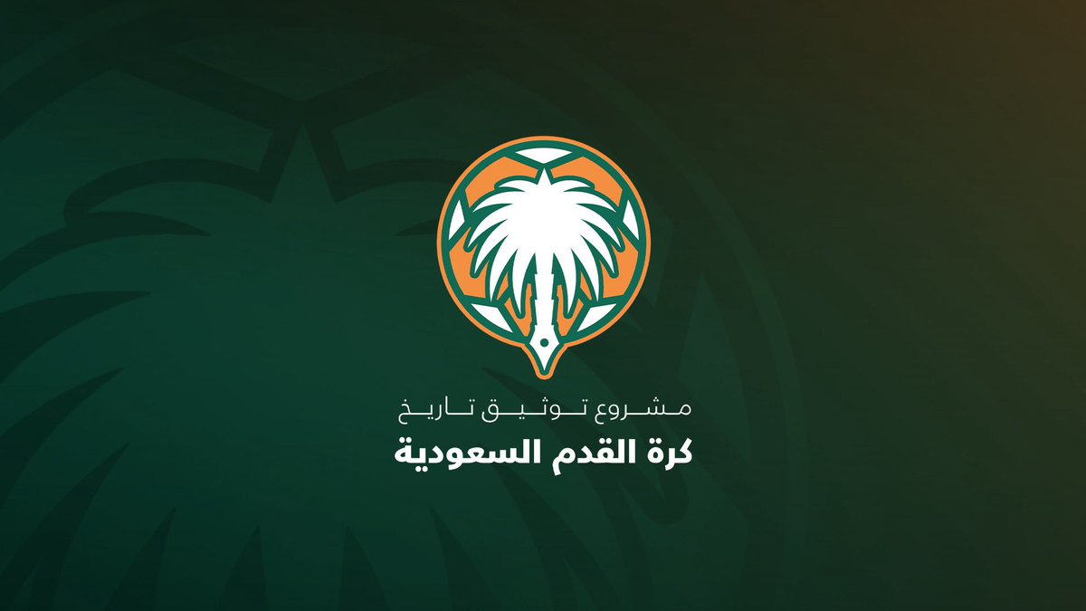نواف الاسيوي 🇸🇦 tweet media