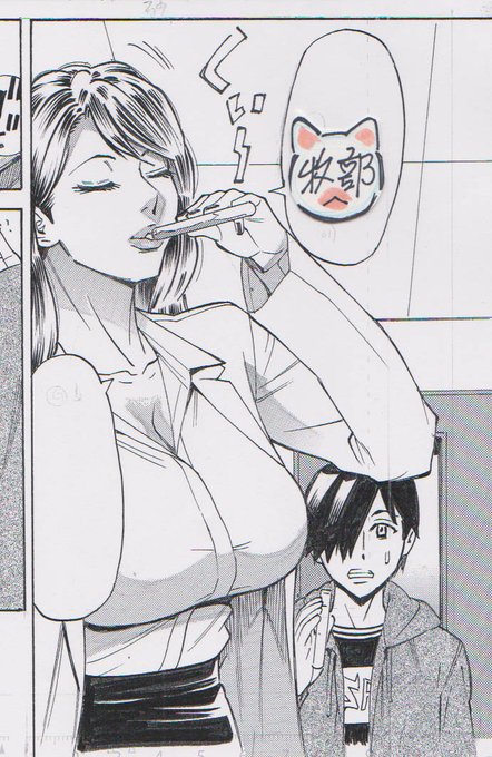 ステテコ姿で作画していて冷房の風を足元に受けていたらお腹が下ったでござ~る。膝下・足首とか冷やすのはお腹にはよろしくないですね。ヨーグルトにカルピスを足してお腹に善玉菌を補充～。 