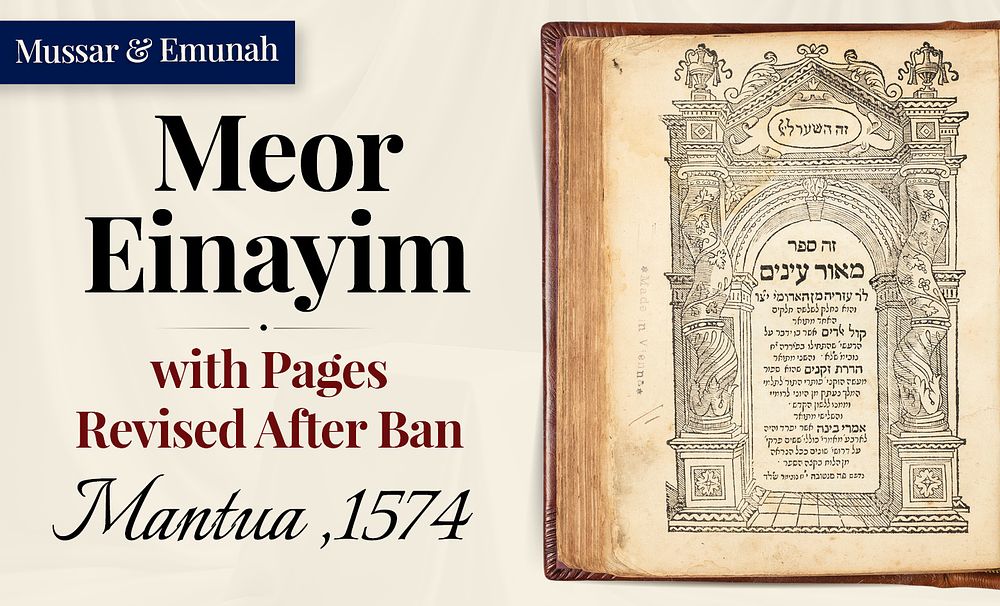Genazym1's tweet photo. Possibly the 1st Printed Jewish Censored Sefer!
Sefer Meor Einayim, from Reb Azariah min HaAdumim
when released in 1573 sparked instant controversy.
Even before publication a sample was sent to the leading Rabbi of Italy, after reading it he quickly sent back a letter of rebuke and criticism to the Author. 
The main issues they had were the seemingly contradictions against Chazal, specifically in respect to the creation of the world. Along with excessive incorporation of secular philosophical works.
Due to these problems the Rabbanim of Tzfas led by the Bais Yosef issued a ban on the Sefer and even wanted to burn it.
In response to all the backlash, Reb Azariah incorporated the letter from Italy into the revised edition, added his response to it, and removed some of the problematic pages. 
This is the 1st edition of the revised Sefer Printed in Mantua, 1574.
Visit us on our website to see more about this Fascinating Sefer.
 https://t.co/yQpvfDdWpg