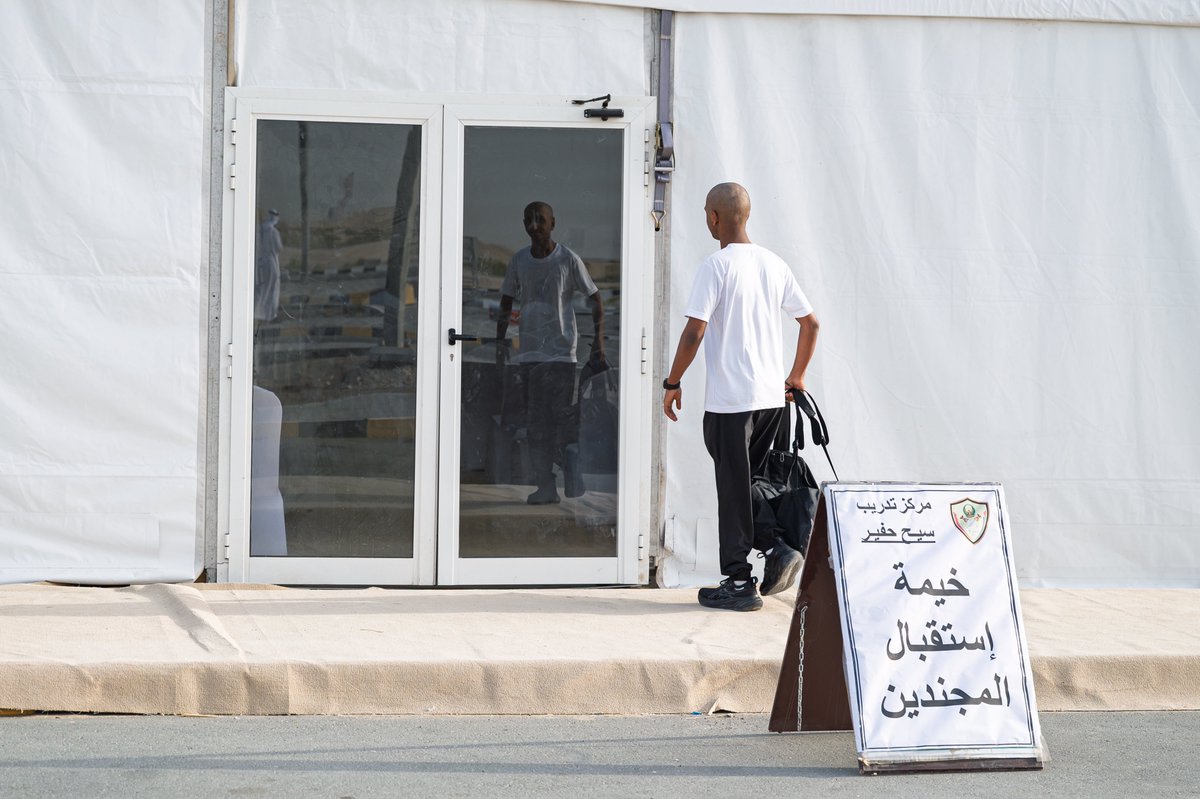 الـخـدمـة الوطـنـيـة tweet media