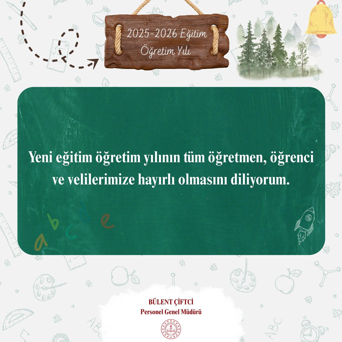 2025-2026 eğitim öğretim yılı yarın itibariyle başlıyor. Yeni eğitim öğretim yılının tüm öğretmen, öğrenci ve velilerimize hayırlı olmasını diliyorum 📚