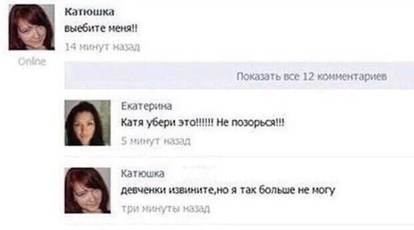 даша картошка tweet media
