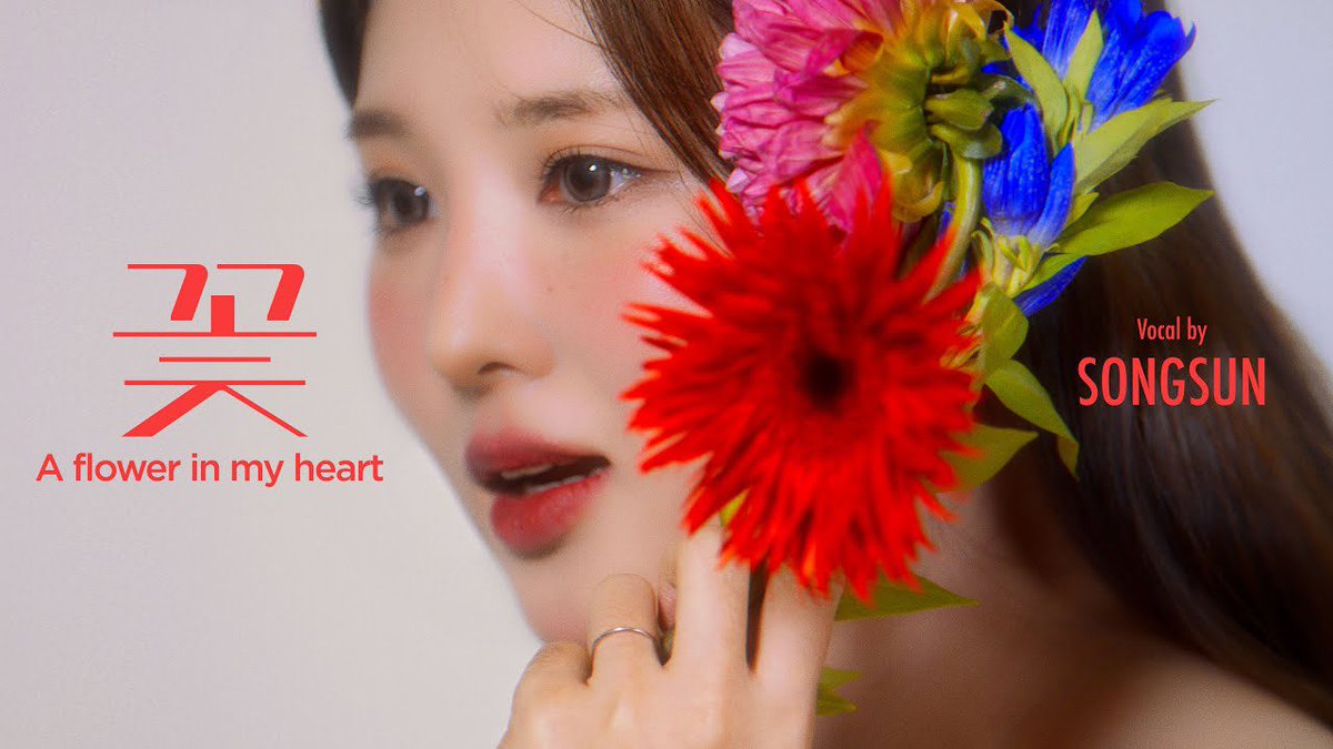 TRIBE_FR's tweet photo. -꒰ 📢 Info  ⌜ 310825 ⌟ 

➛ TRUE !!! Songsun a sorti une nouvelle musique nommée ‘A flower in my heart’ alors allez l’écouter pour lui montrer notre soutiens 💜

🔗  https://t.co/2X1oP4jduq

- @tribedaloca -
— 🦕 https://t.co/uzuFaMxDkl
