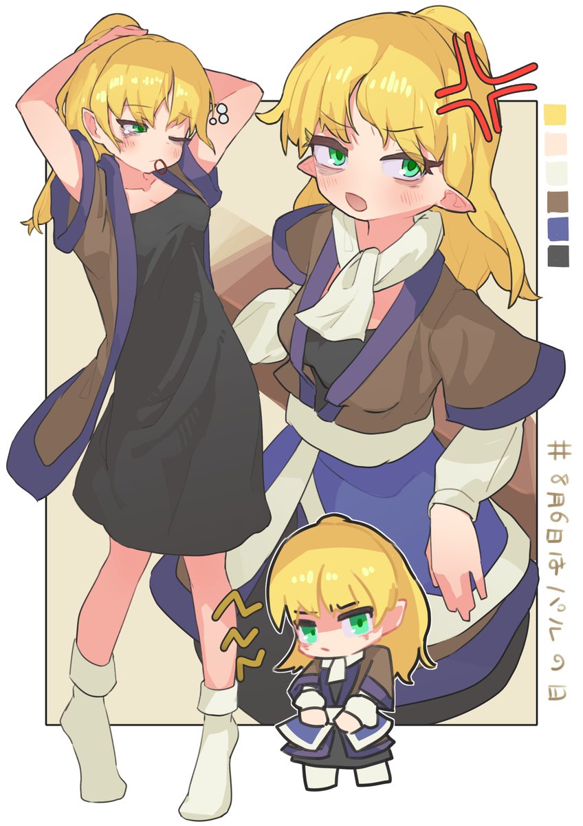 downto6fu's tweet photo. #今月描いた絵を晒そう
ちょうど4枚でした！ 色味に謎の統一感 https://t.co/8ghRCwN1XD