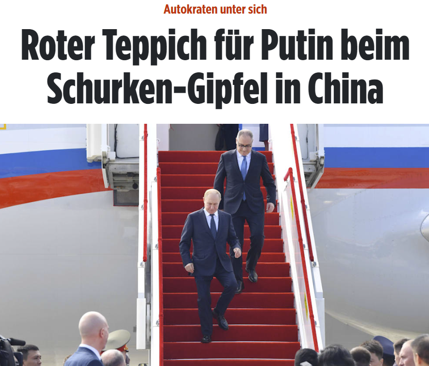 Muss schön sein als "Journalist" für BILD zu arbeiten!
Man kann seiner ideologischen Weltanschauung Wort und Audienz verschaffen ohne sich um Mindeststandards scheren zu müssen!
Am #SCOSummit in Tianjin nehmen Regierungschefs aus Indien, Türkei, Ägypten und António Guterres teil.