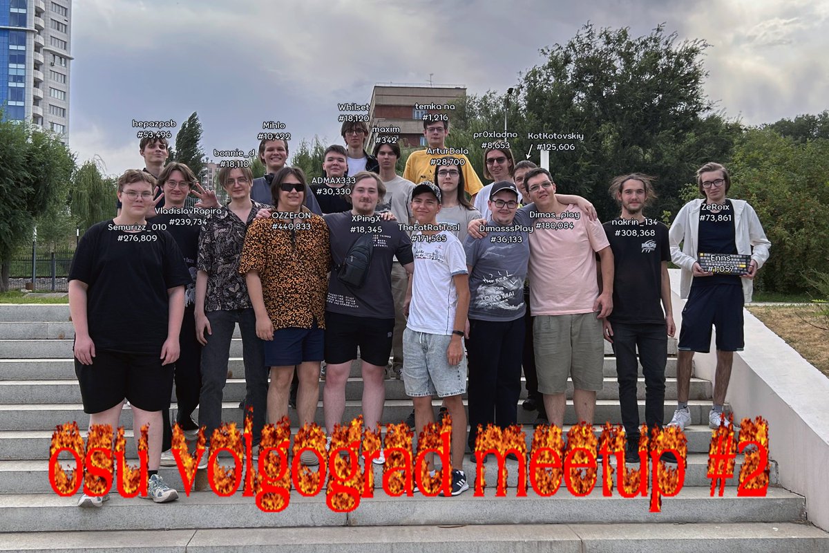 osu! Volgograd meetup (Aug 31, 2025)