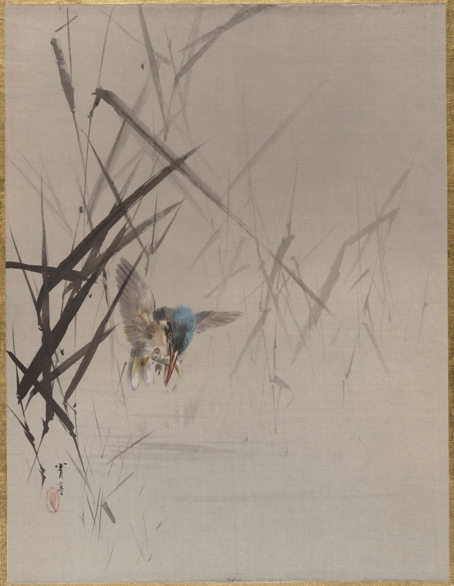 Bird Catching Fish Among Reeds, by Watanabe Seitei, ca. 1887