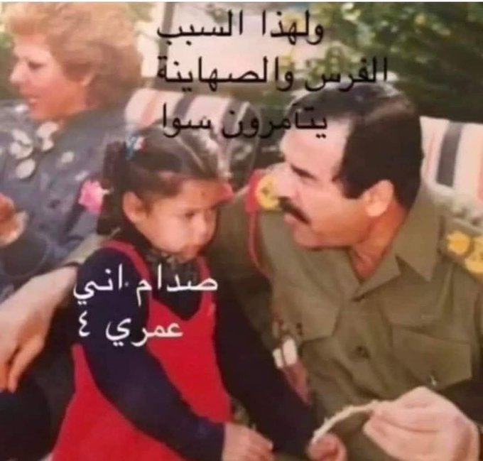 لما ببقى بخيط طفل ويسألني حتوجعني اقوله الألم حتمي لكن المعاناة اختيارية