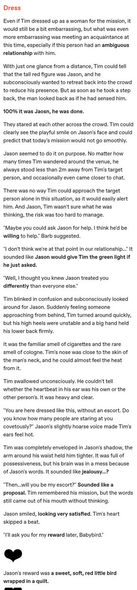 NGGGEND's tweet image. Reward
#JayTim #JasonTodd #TimDrake