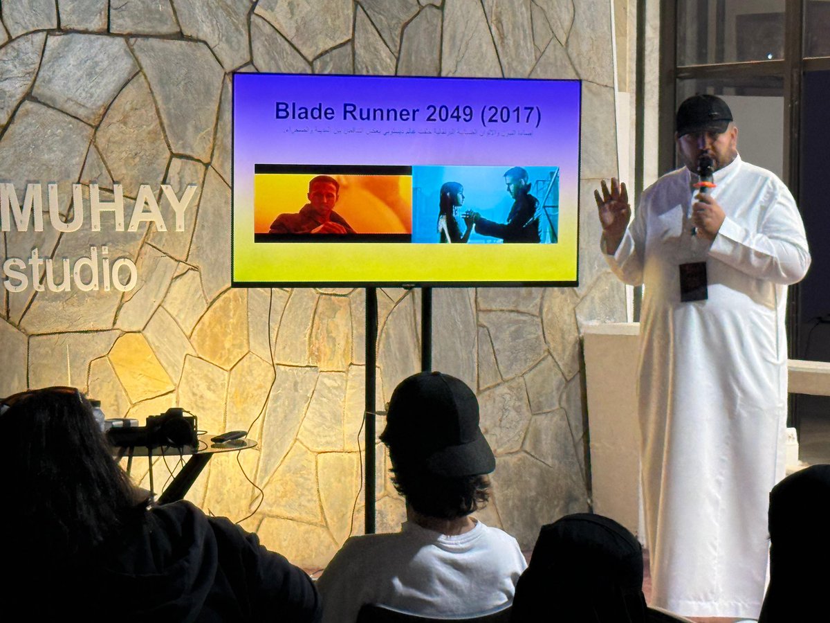 MUHAY studio | محي استوديو tweet media