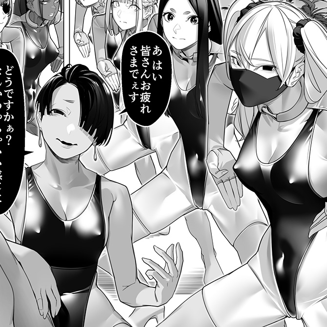 114ページ目っ!この時期は家の庭にカニがいる。

デイブレイク2おまけ3_114《2025/9/1 05:00 完成》|ROMの人|pixivFANBOX https://t.co/jHA5W6kf50 