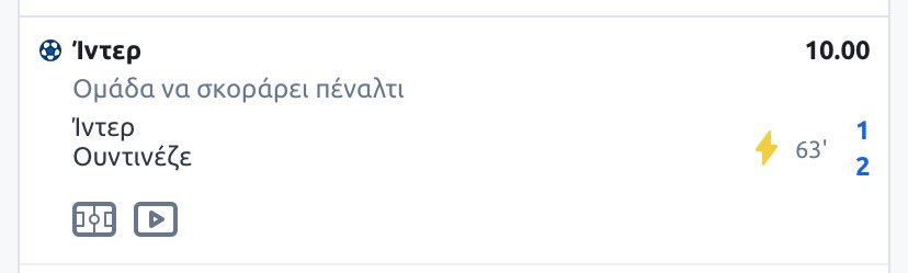 Mamolis Dimitrios (@jmamolis) on Twitter photo 