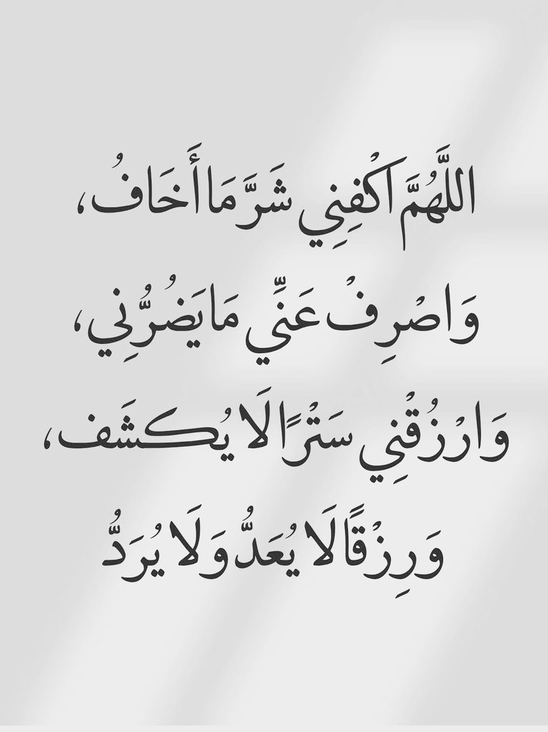 ذكر (@zhukr_) on Twitter photo 