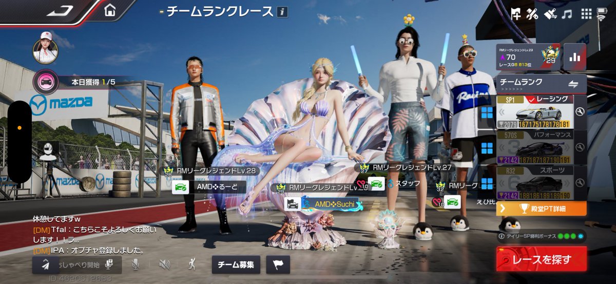 Monza会ありがとうございました！
次回までにバレないように凸らせときます笑
<a href="/6tGCRdsB8P8838/">えび氏</a> 
<a href="/S_I_N_Z_E_E/">るーど</a> 
<a href="/Wayo_Sexchu/">フロントスタッフa.k.aカスタッフ</a>