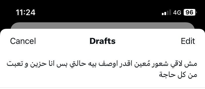 Ahmed Alnagdy (@ahmedalnagdy18) on Twitter photo 