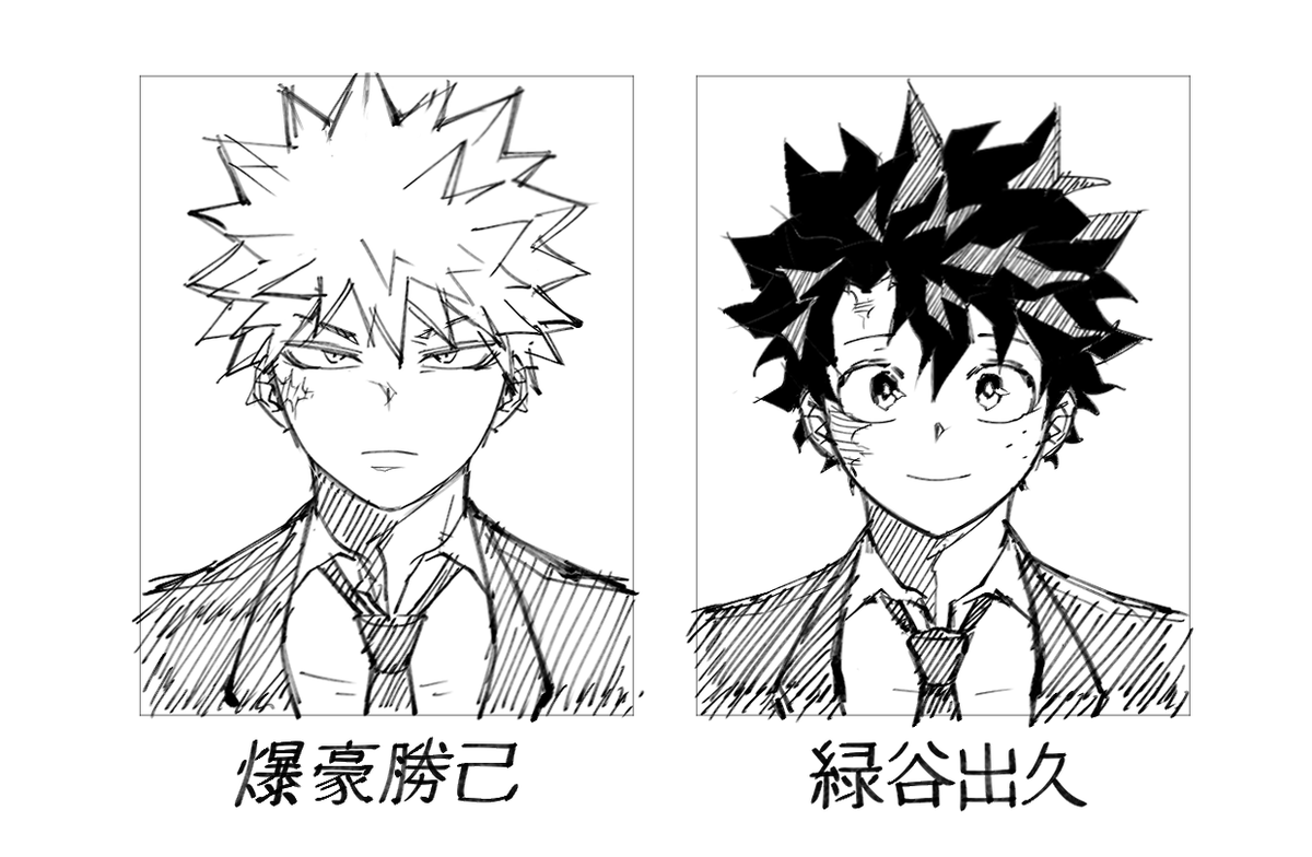 𝐃𝐊 tweet media