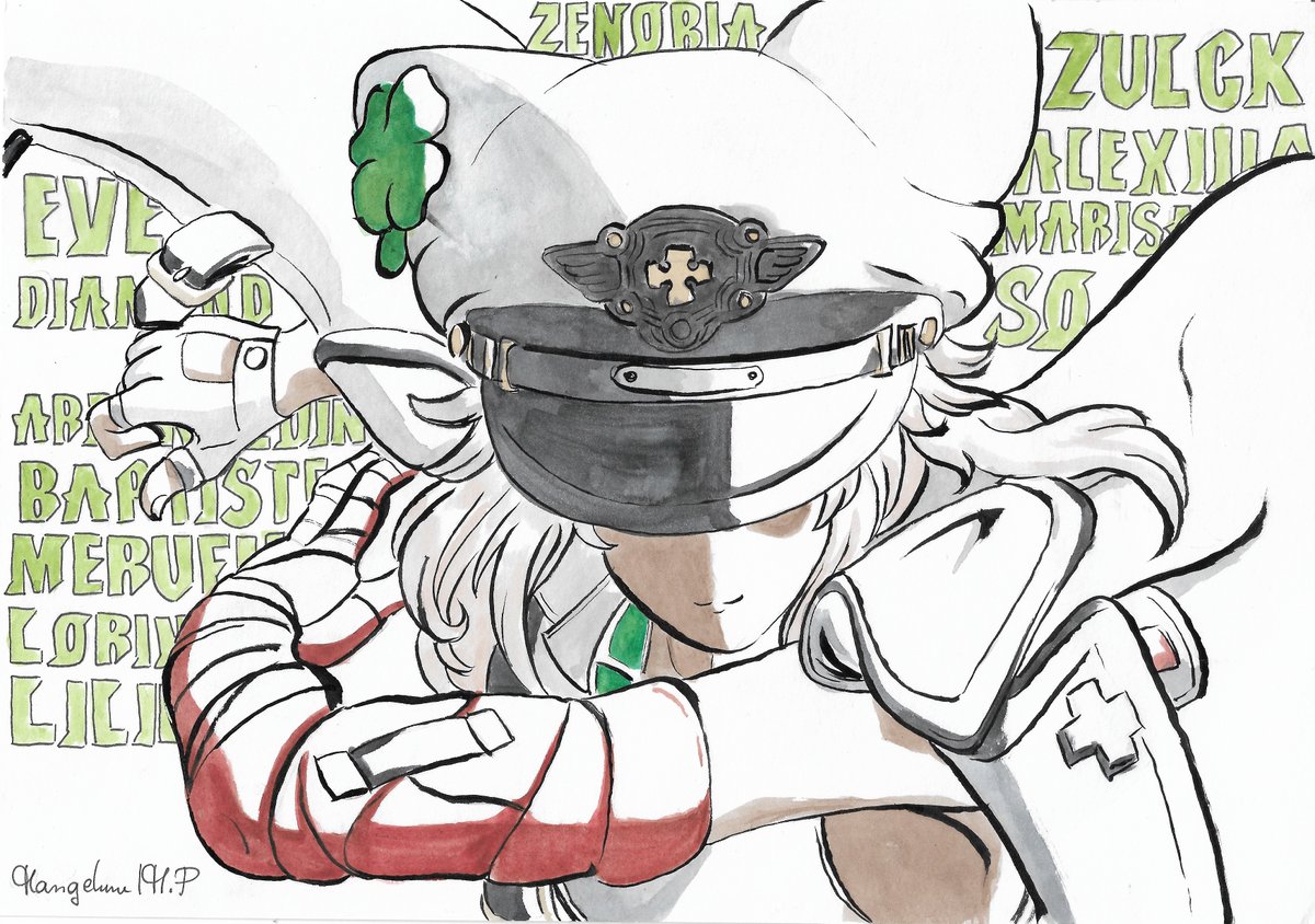 MangeLuneOrme's tweet photo. For the adorable french Ramlethal player community 🍀  

#guiltygear #guiltygearstrive #ggst #ramlethal #aquarelleart https://t.co/yZXMA9Fjij