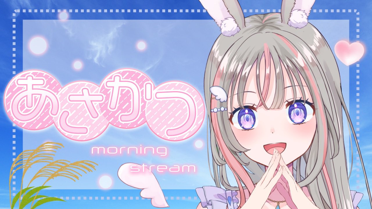 momochan コメント大歓迎ページ 🍑ももいちご🍓雑談Vtuber on X