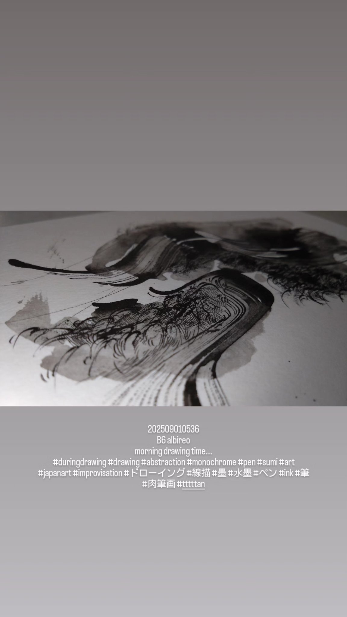 直筆色紙　オリジナル　たんたんめん　空飛ぶたんたんめん tttttan (タン）／からみほぐし研究所 on X: 