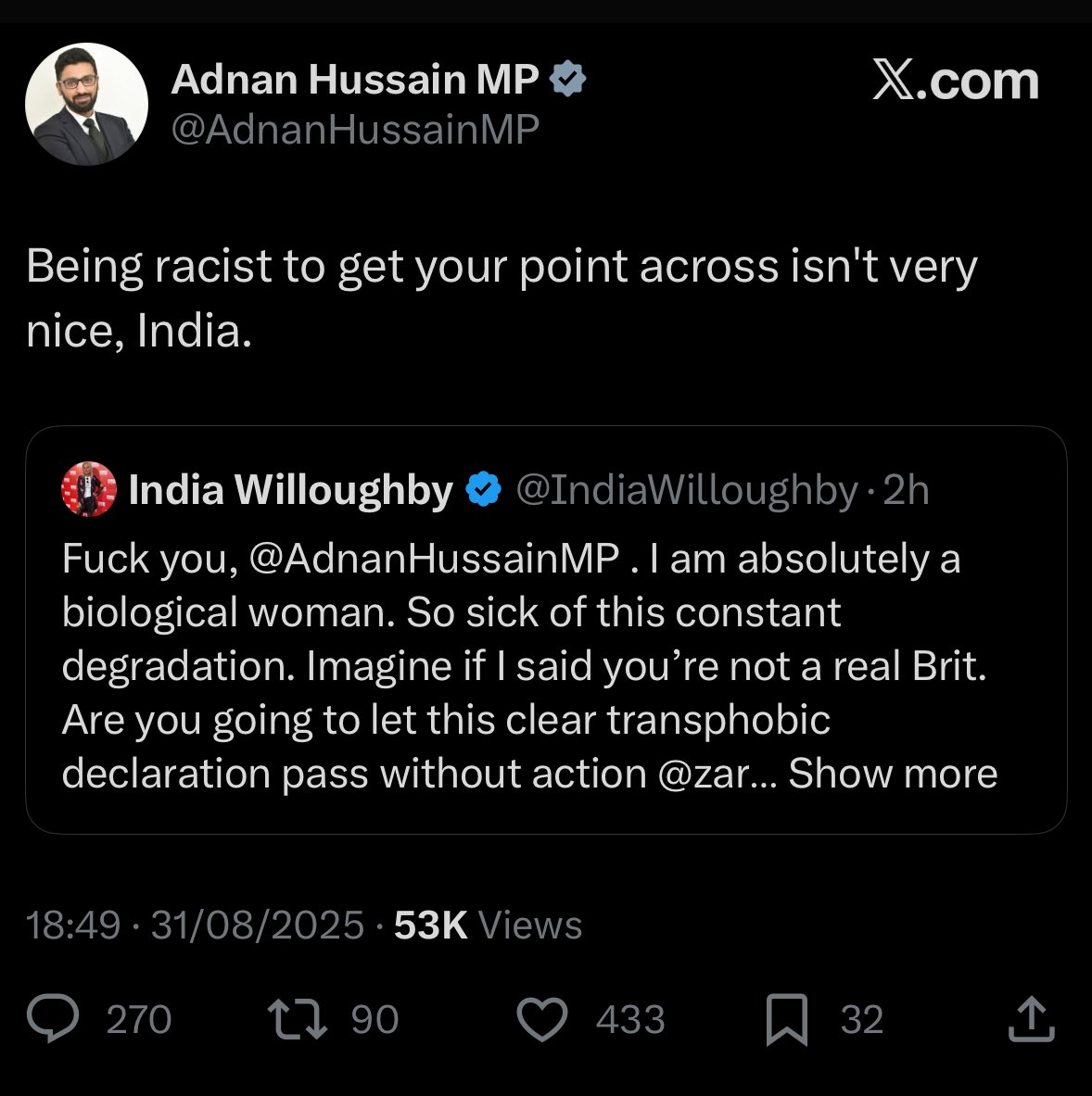 peterrhague's tweet image. I continue to be amazed at how neither side of this political alliance apparently saw this coming🍿