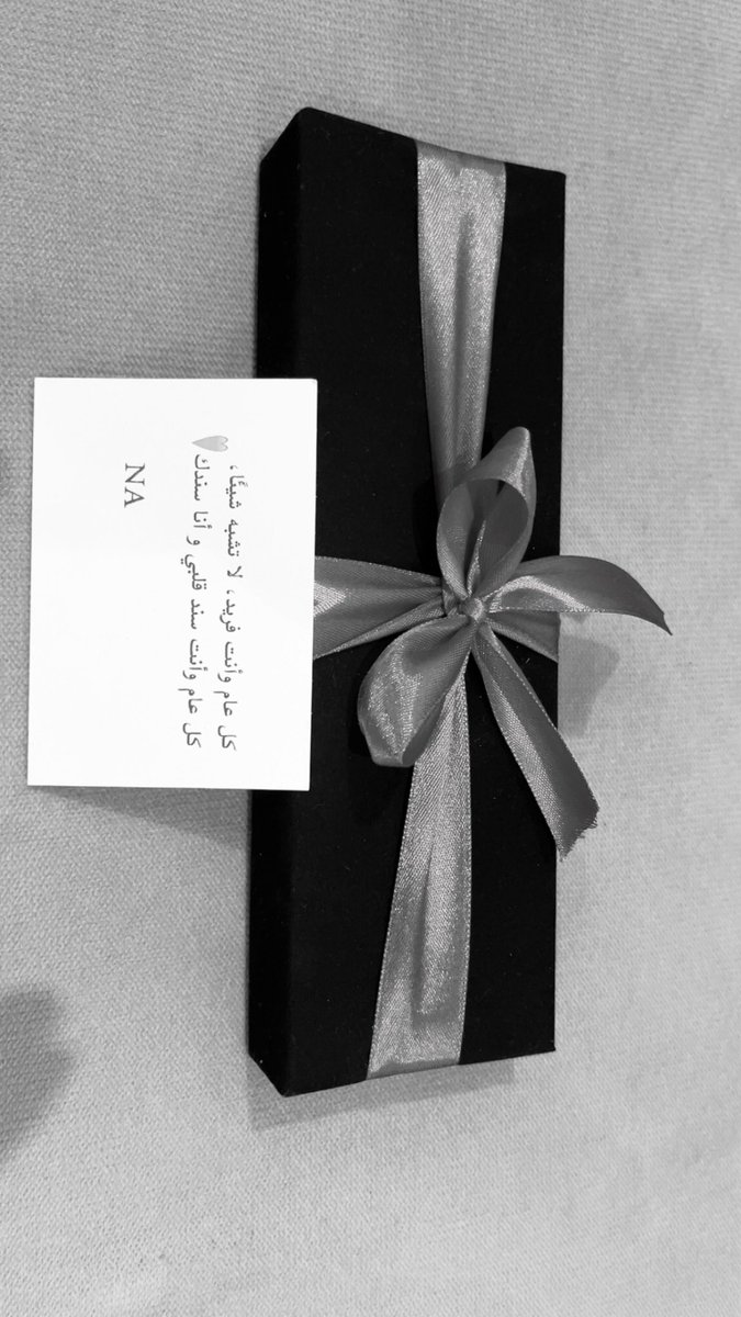 ‏﮼العالمي📵♩ tweet media