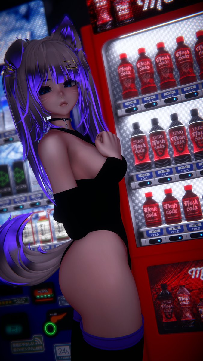 It’s a little late.. will you walk back with me,  I’ll share my soda with you~?😗