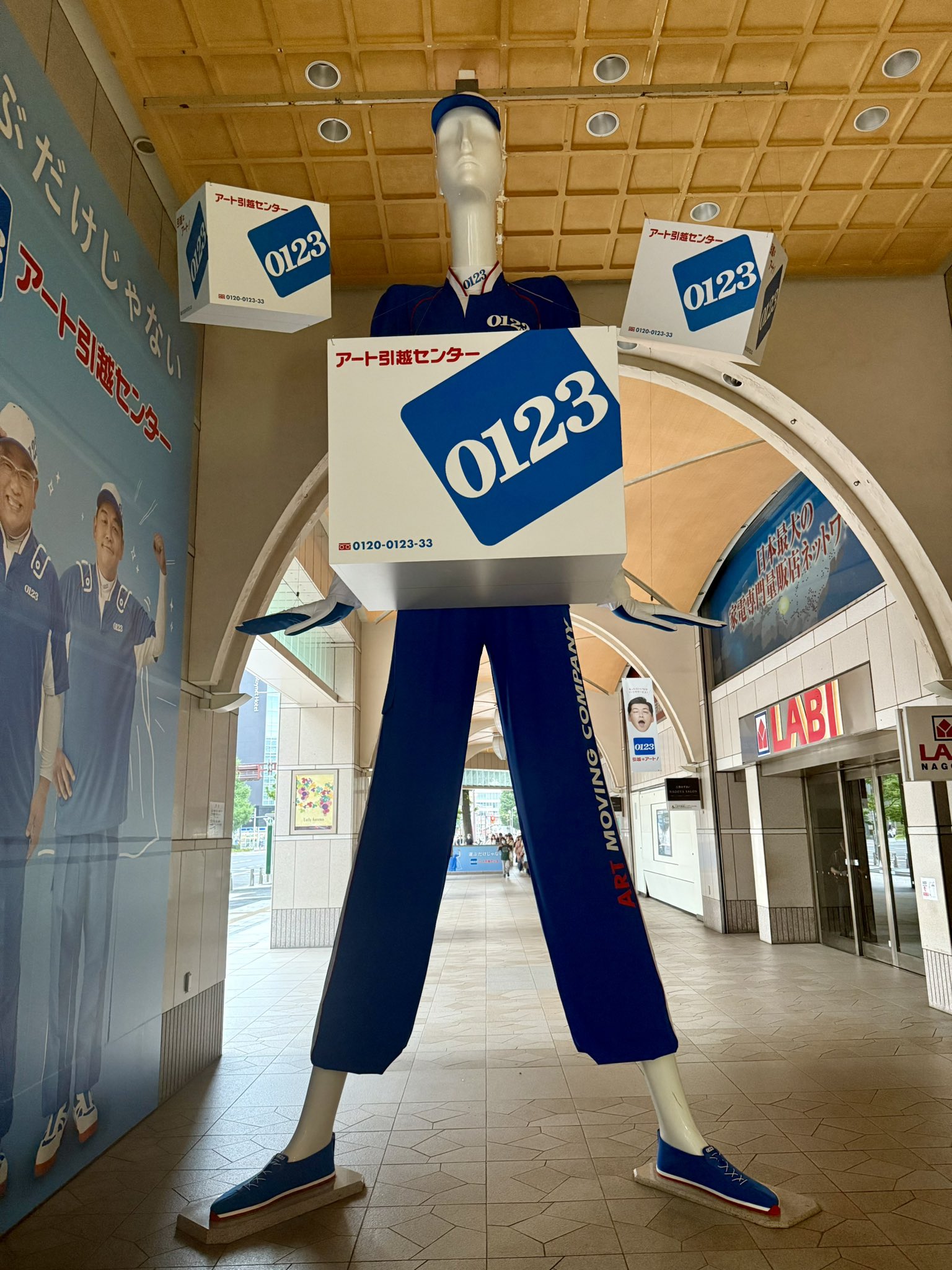 春日様 Z/X -Zillions of enemy X- シーツ「春日&ネイ」：【公式