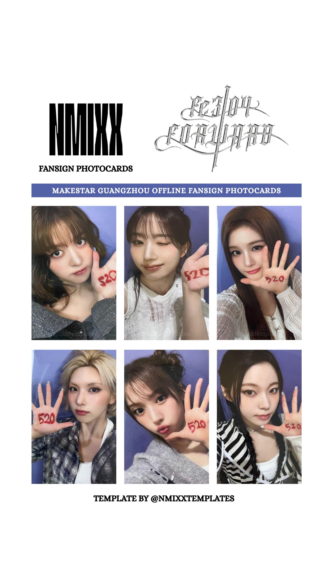 nmixx forward makestar 上海サイン会 特典 6 枚セット nmixx forward 上海 starriver 限定特典トレカ 6枚セット - メルカリ
