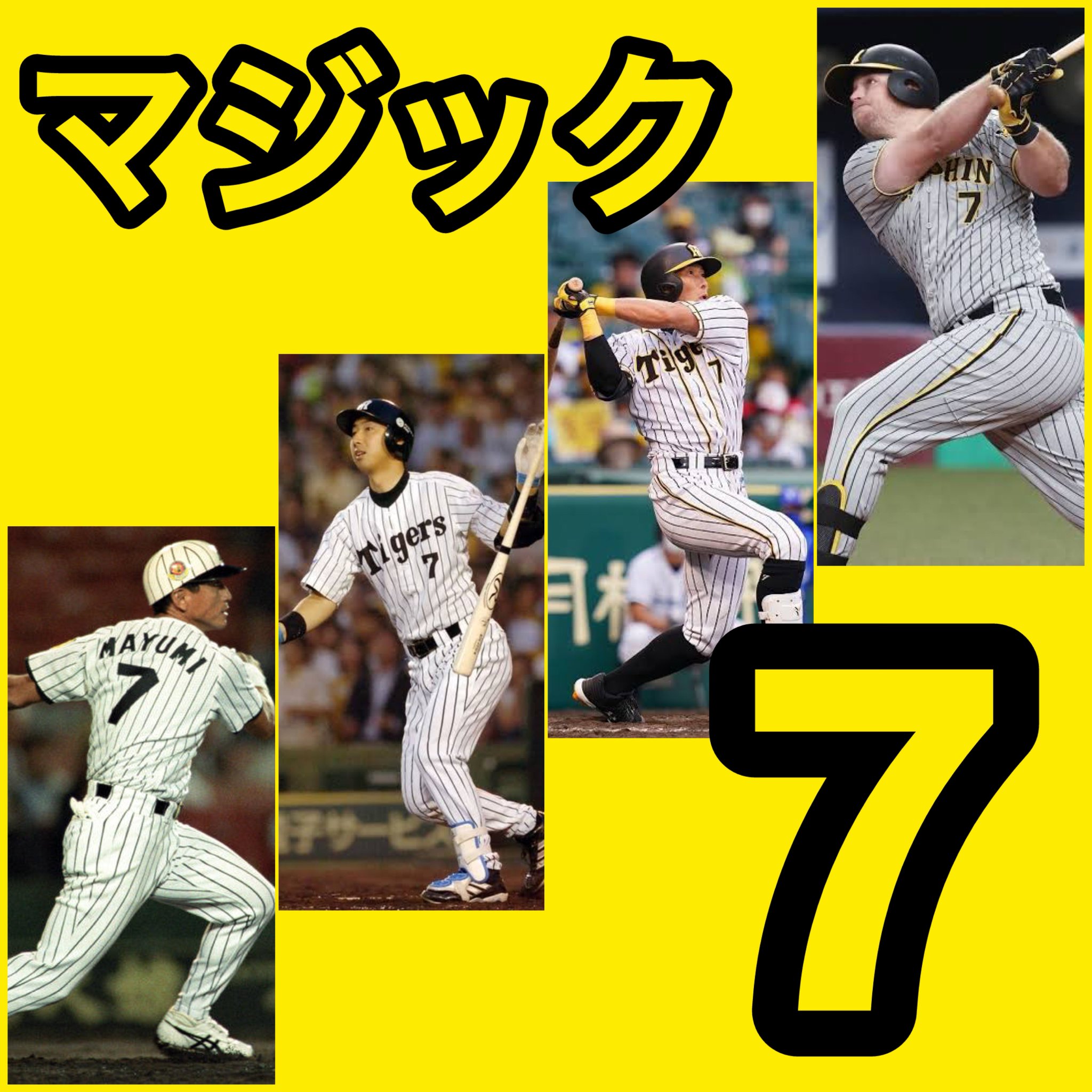 ◆ まっちゃん Gd5pMX7aoAA04gw.jpg:large