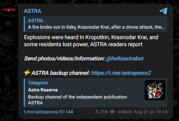 OSINTtechnical tweet media