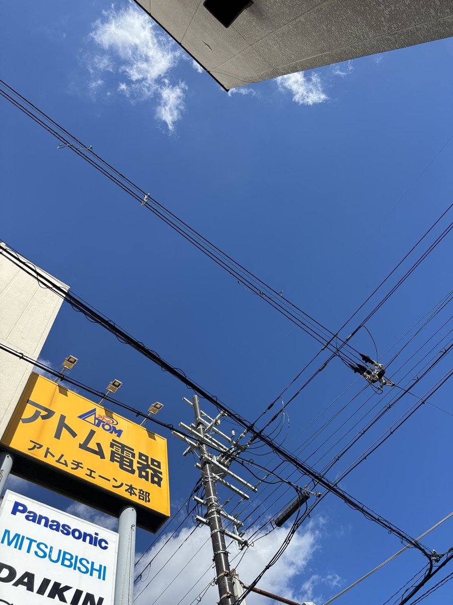 9月1日 羽曳野の天気は晴れ 31.0℃
今年も3分の2が終わりました。
早いですねー！
#企業公式が毎朝地元の天気を言い合う #イマソラ