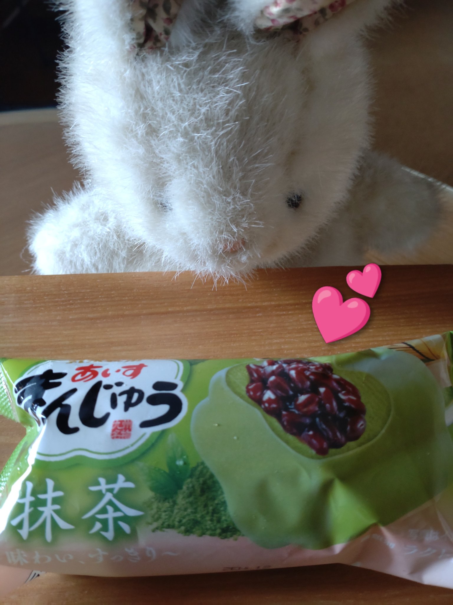 (Ⓜ️さん専用) あいす なの 各おまんじゅう あいすまんじゅう好き - Search / X