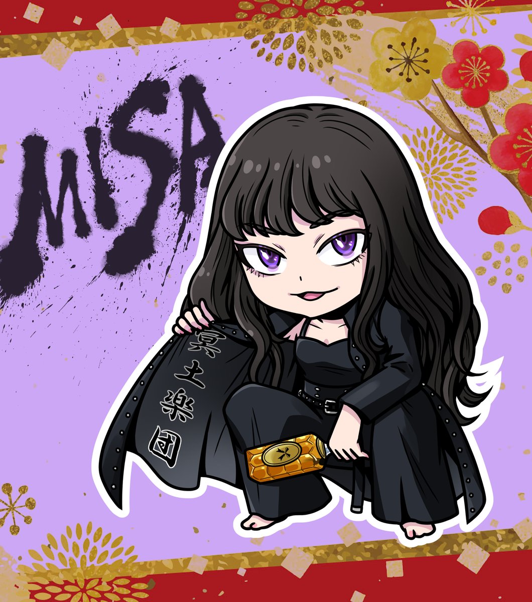 KOMEKOMEページ Bigme 7インチ B751C カラー電子ペーパー EINK Bigme 7'' B751C