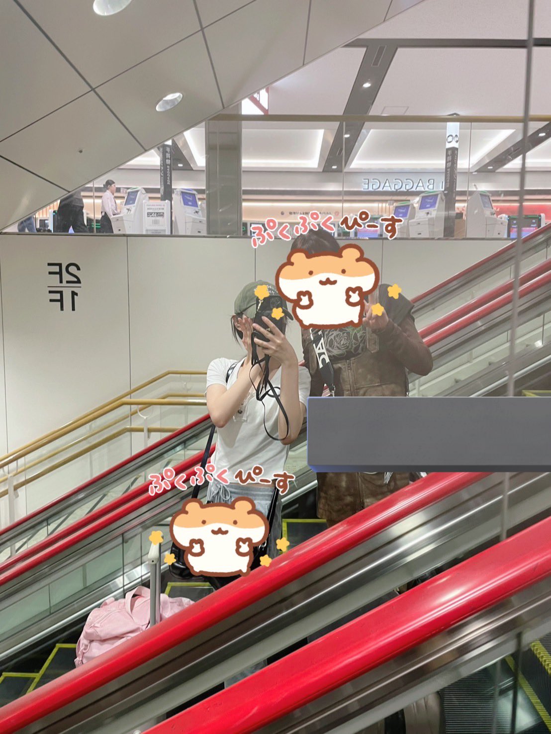 幸斗まま様♡ありがとうございます♡おまとめ♡ きゃ。 on X: 