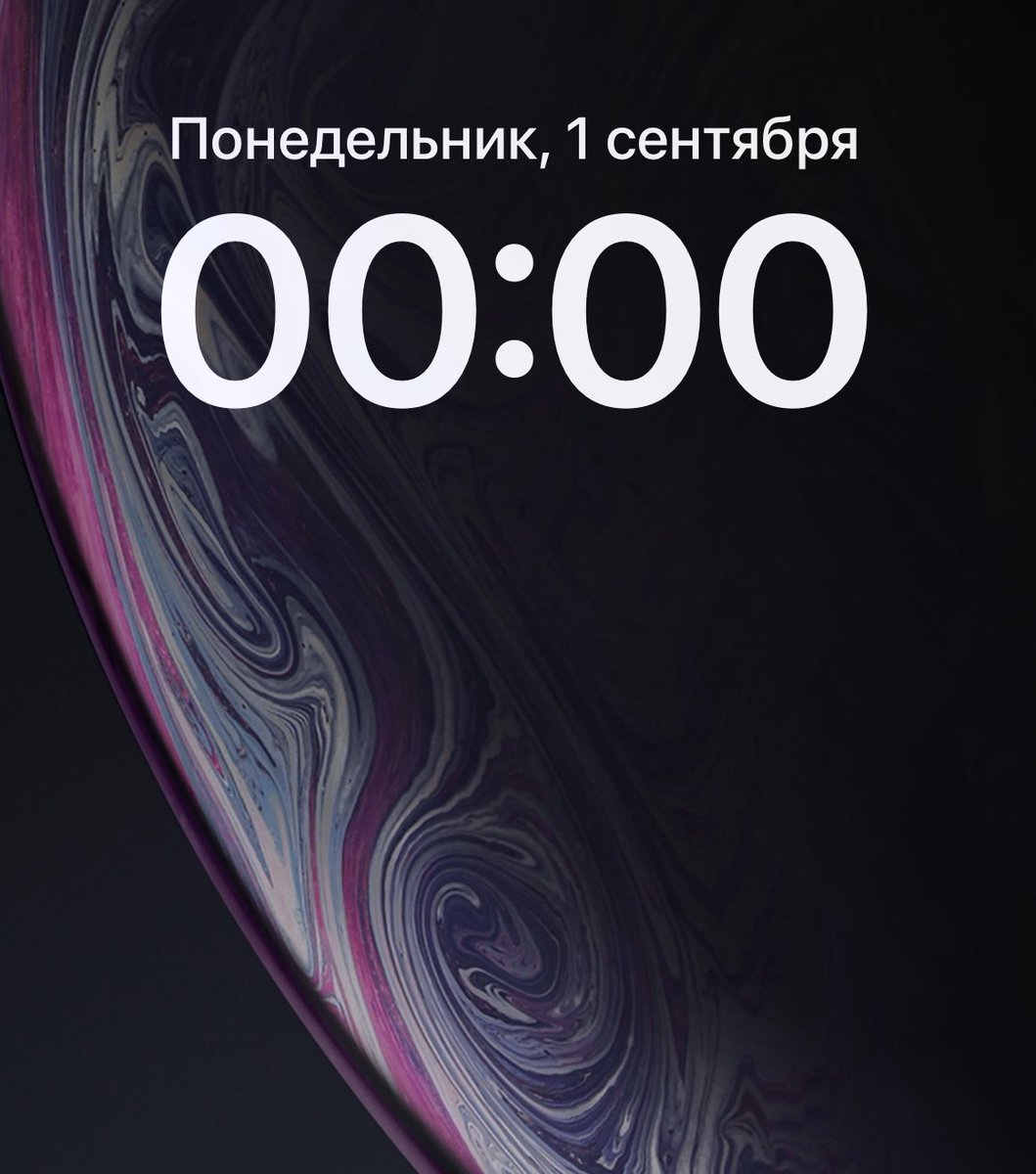 Как поёт Михаил Щербаков,

Меж тем — закончилось целое лето. Увы.

youtu.be/_Wz6HFORUiM?si…