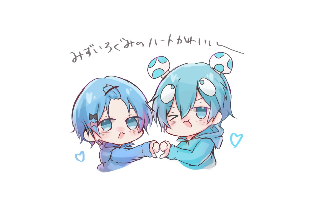 ゆたくん【すにすて】 (@utut_2525) / X