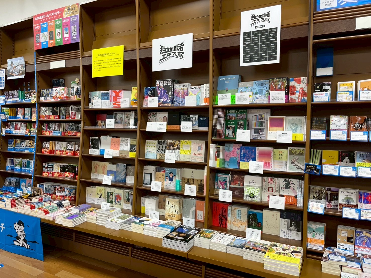 猋社｜つむじかぜしゃ (@tsumujikazesha) / X