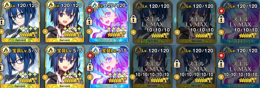 アカ後輩 (シエル先輩宝具16) (@owzm5x50xj17145) / Posts / X