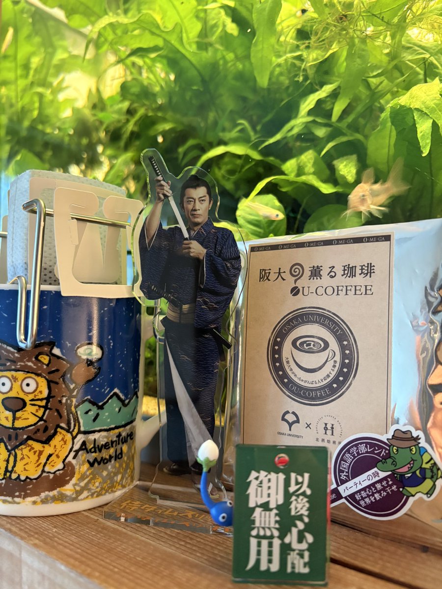 田村ツトム on X