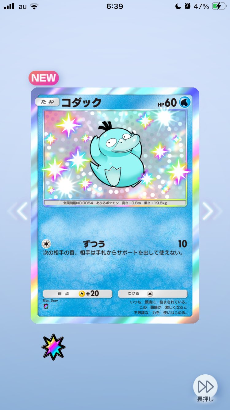 ぶーちゃん3点おまとめ 他の方は購入をお控え下さい ぶーちゃん3点おまとめ 他の方は購入をお控え下さい