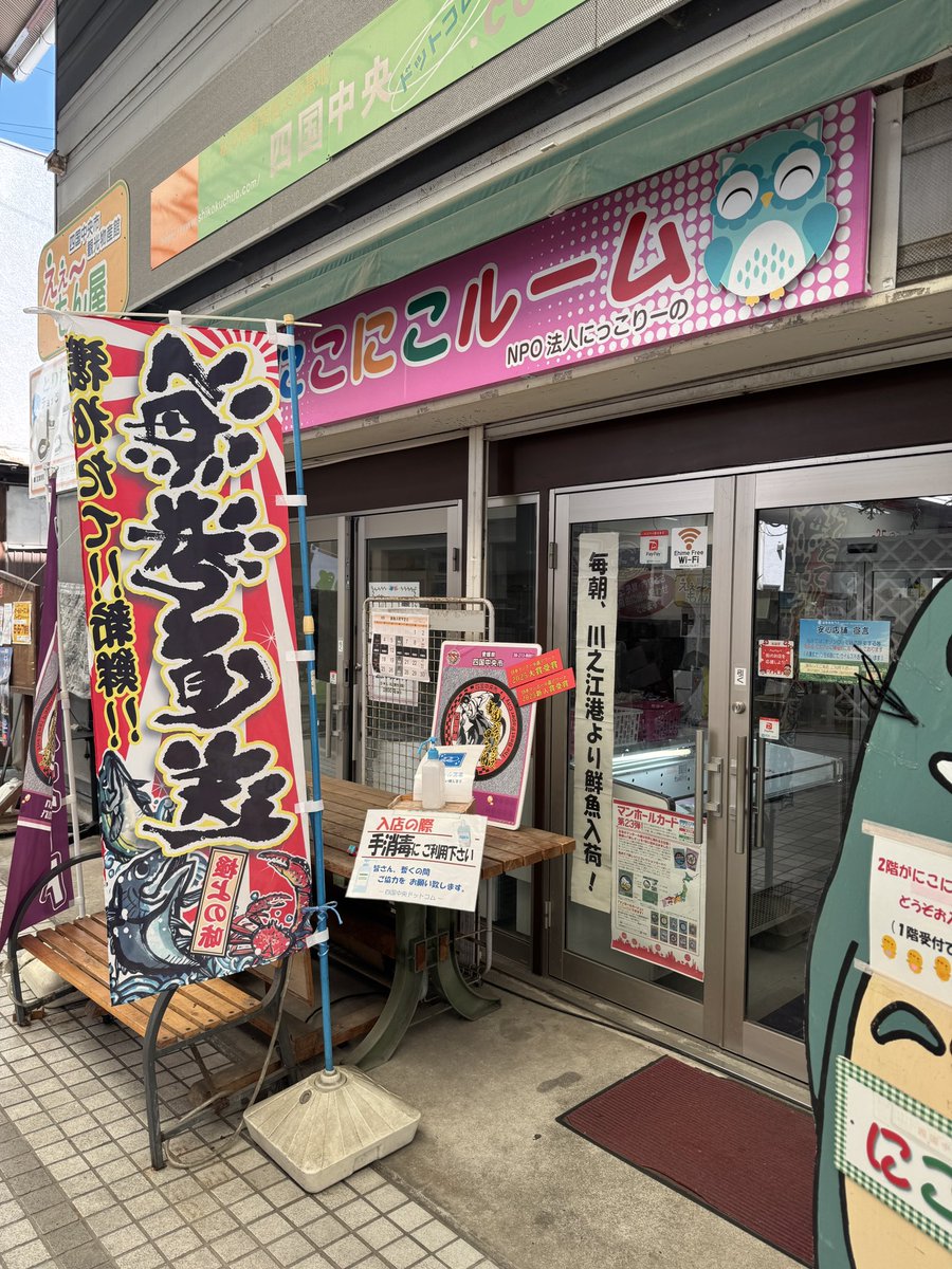 silvet07's tweet photo. 四国中央市でマンホールカード

町にはエリエール、エルモア

ユニチャームなど紙製品の会社たくさん

さすが紙の町

#愛媛県
#マンホールカード https://t.co/mRLaZ6jkOl
