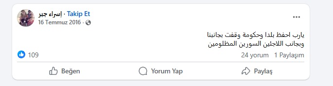 🔴 Ebu Ubeyde'nin eşinin, 15 Temmuz darbe girişimi gecesi yaptığı paylaşım:

"Ya Rab, yanımızda ve mazlum Suriyeli mültecilerin yanında duran ülkeyi ve hükümetini koru."