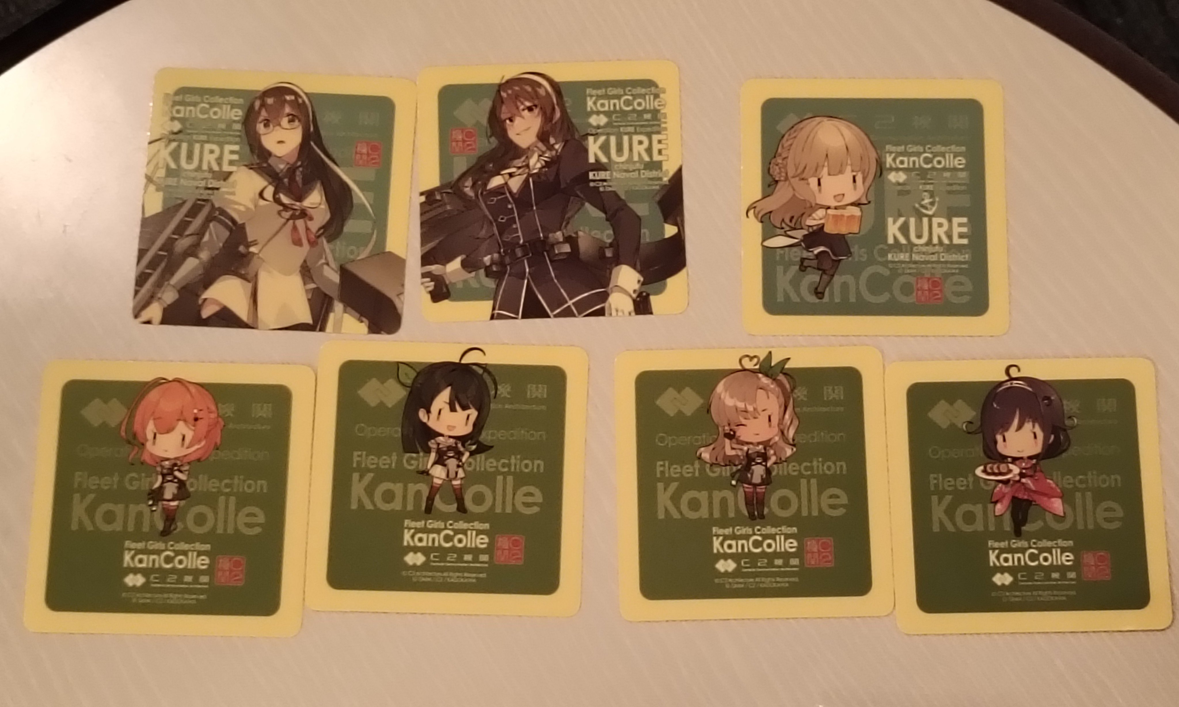 艦これ ビアガーデン シール 艦これ ビアガーデン シール