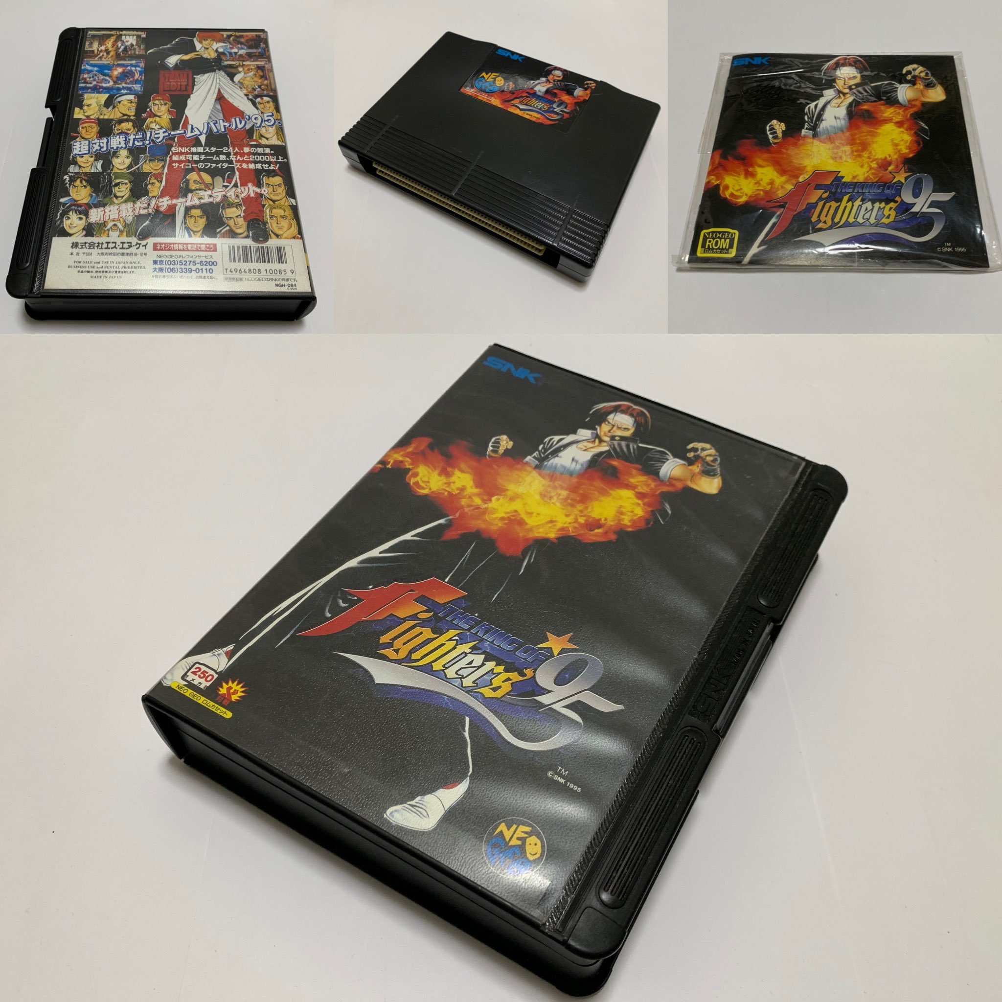 SNK ネオジオ　格闘ゲーム５本セット SNK ネオジオ 格闘ゲーム5本セット