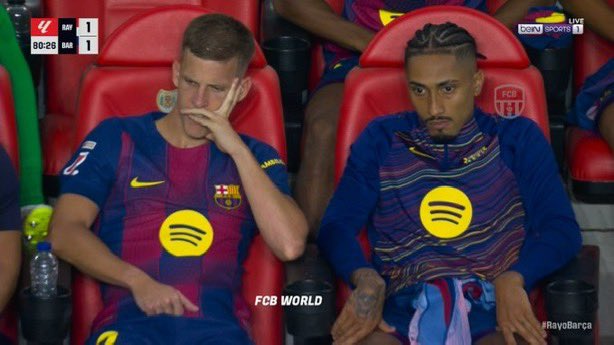 تفله جماعيه بالله