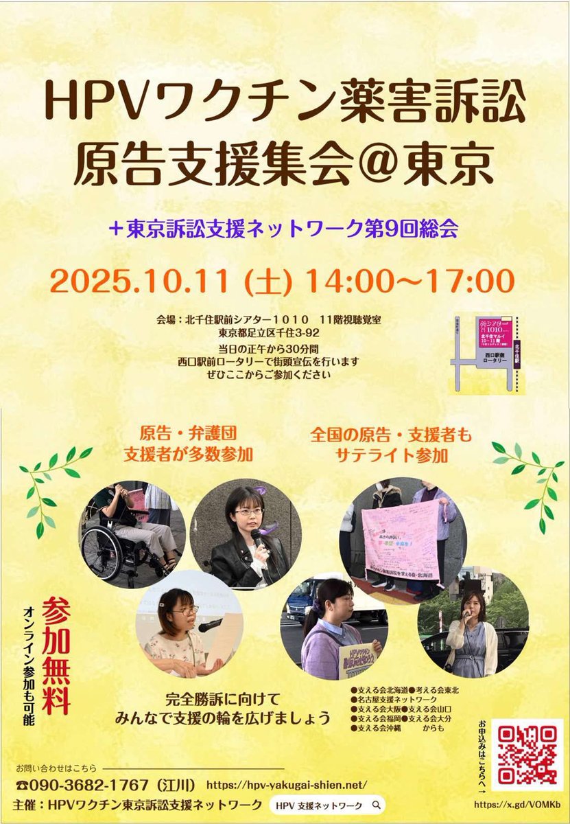 4_skry's tweet photo. https://t.co/f5cKW4g8Vo