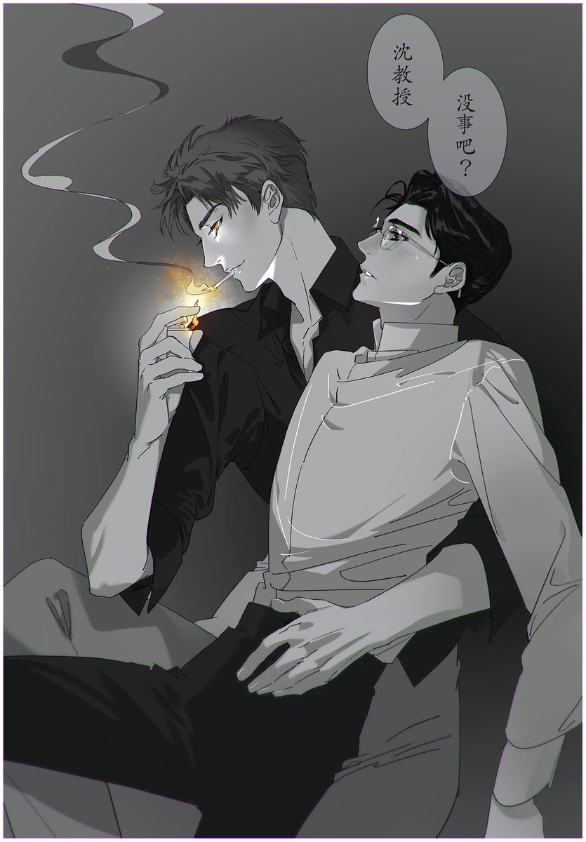 션 교수님, 괜찮습니까? 제일 좋아하는 장면 중 하나라서 뭔가 떠오를 때마다 계속 그리게 됨... 심지어 2025년에도
(아니 세상에 ㅠ 웨이 자를 잘못 올려서 다시 재업합니다.ㅠㅠ)
因为发见错写[wei] 所以再上传了😂😂😂
  #진혼 #镇魂 #巍瀾