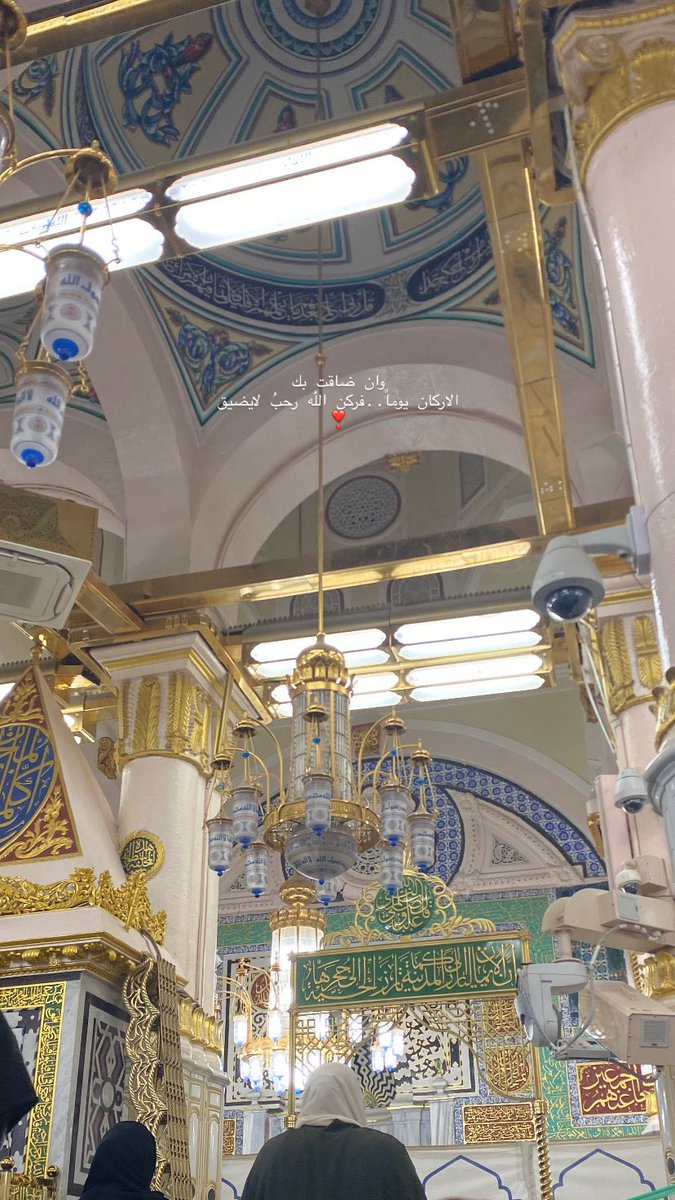 iai27_'s tweet photo. دنيا
وجنة 
سوا 
❣️ https://t.co/7CBbnfzoFx