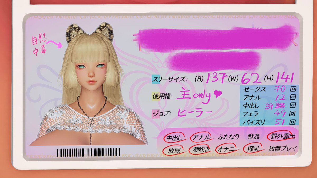 bunk (@bunasdl) on Twitter photo 