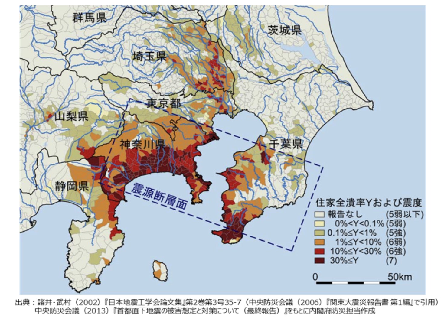 関東大震災 資料 四点 能登避難、3.11より早く 大津波警報前に初動8割 移動弱者なお